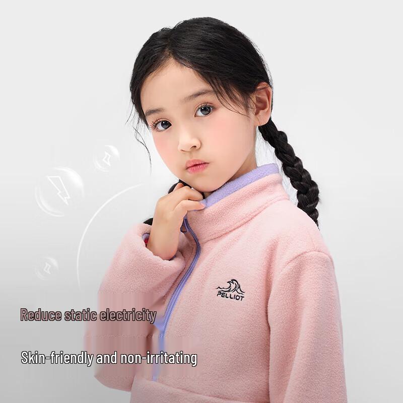 BXI Kids' Fleece Jacket