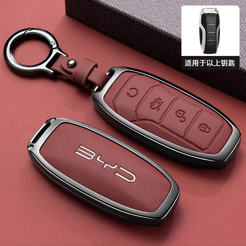 

Accesorios para coche, funda con soporte para llave de Zinc, cadena para BYD Atto 3 Han EV Dolphin, segunda canción duradera Tan