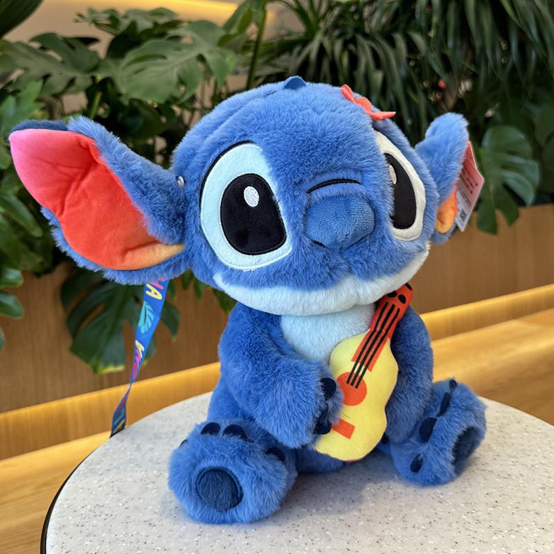 

Disney Licensed Stitch Cool Plush Toy Stich Plushie Cute Plush Doll Bag Cute