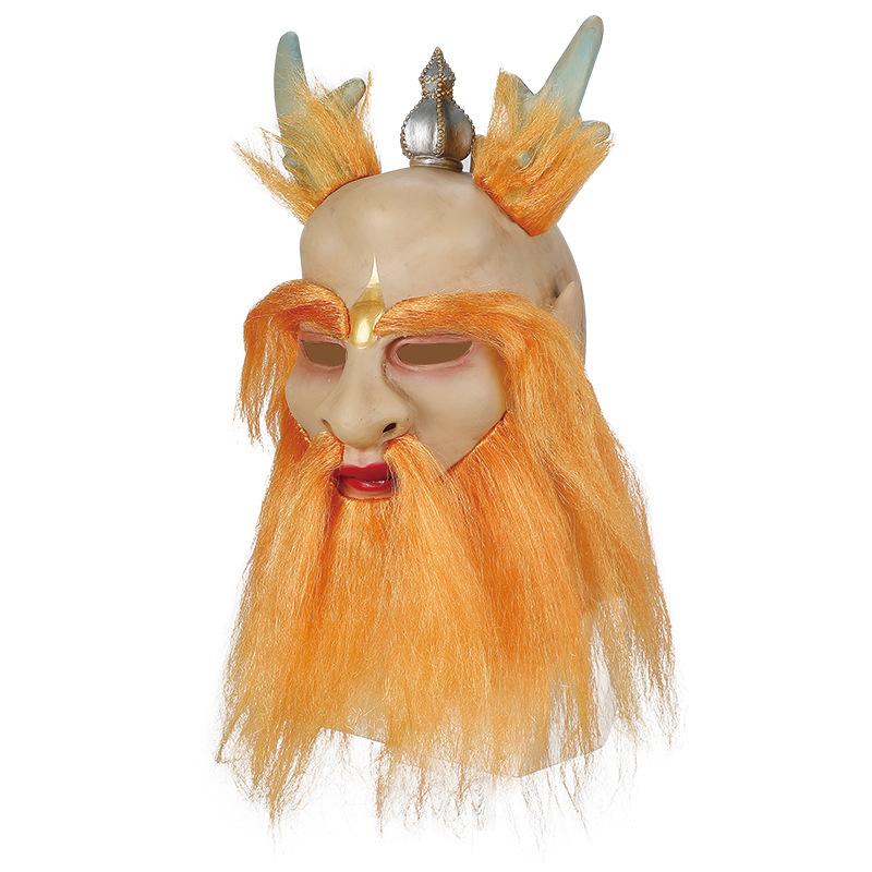 Mythological Legends Journey to the West Latex Mask