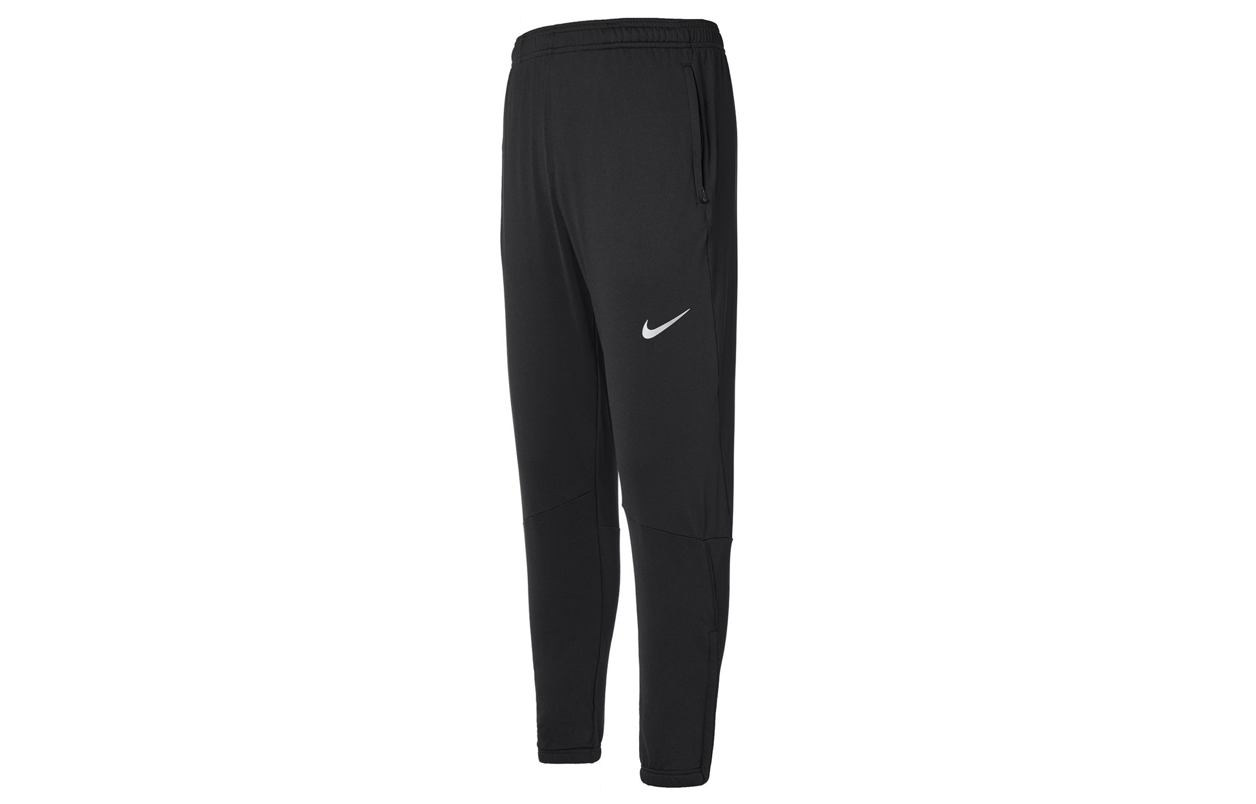 Nike Knitted Sweatpants Men s Black DB4108-010 S