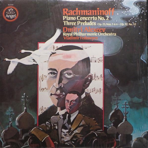 

LP Record DMITRI ALEXEEV ROYAL PHILHARMONIC Rachmaninoff Piano Concerto No. 2 S37481 ANGEL 1978 US Classical Used