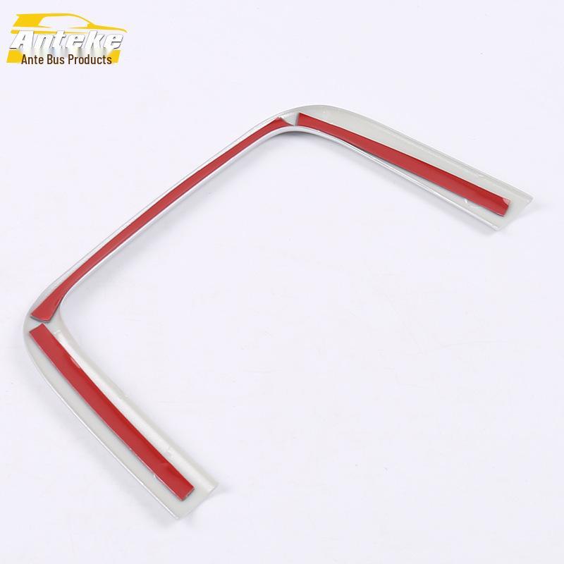 Highlander Rear Storage Trim & 3rd Row Decorative Strip for 15 Models