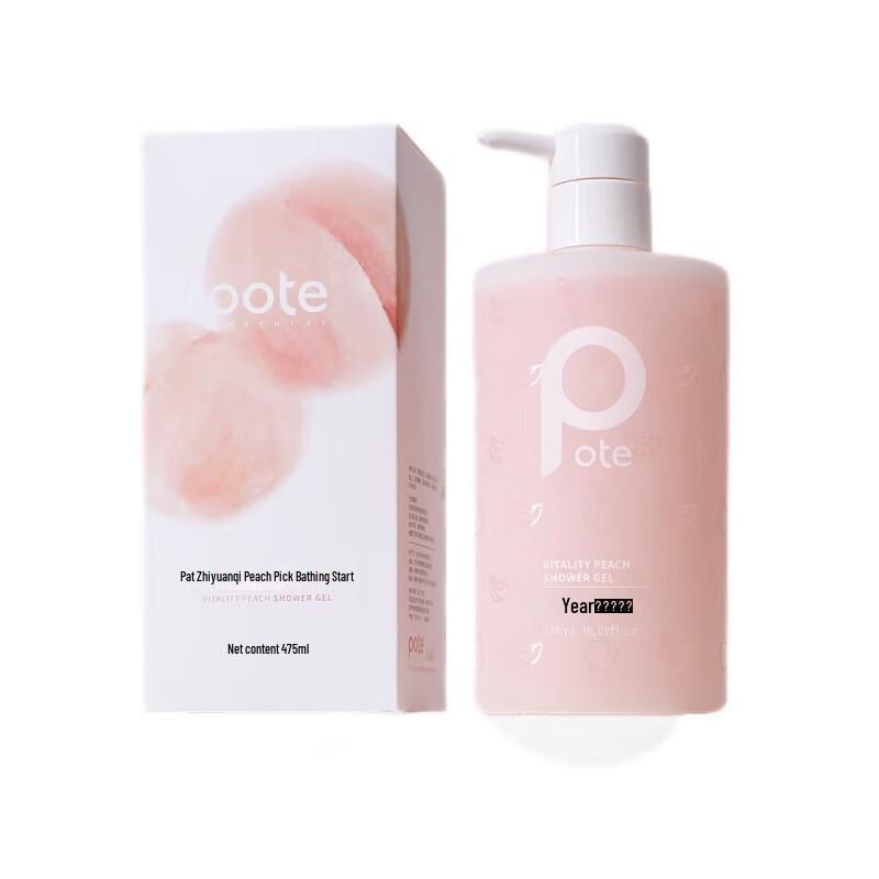 

Baite Vitality Peach Amino Acid Shower Gel