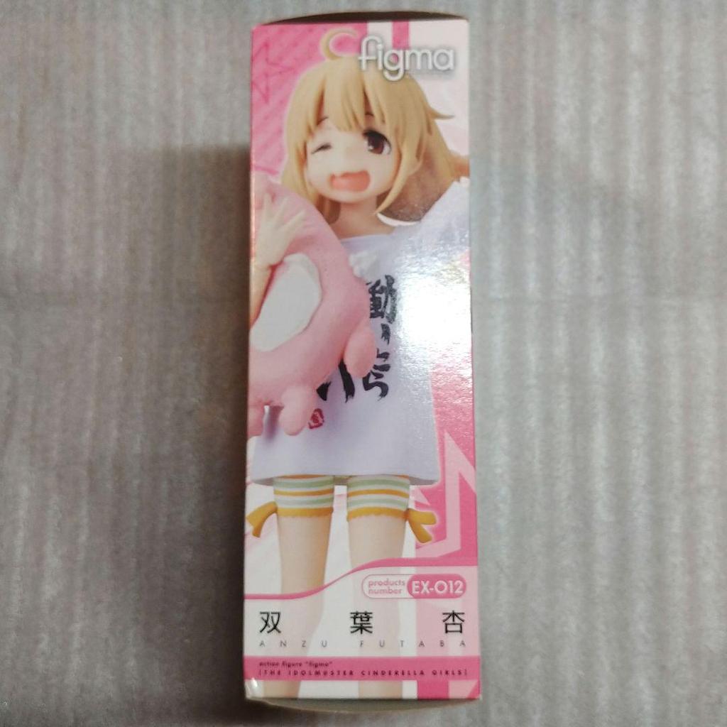 [USED] figma The Idolmaster Cinderella Girls Futaba Anzu
