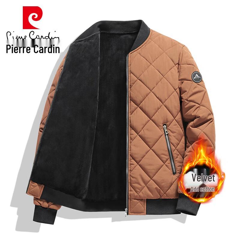 Pierre Cardin Men's Cotton-Padded Baseball Collar Jacket