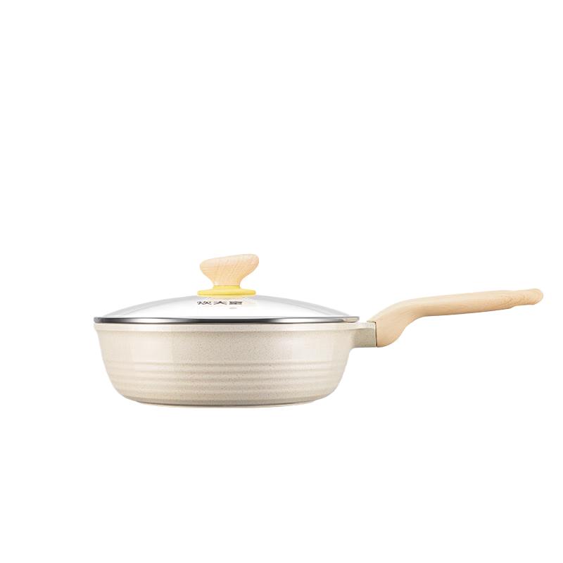 COOKER KING 26cm Maifan Stone Non-Stick Deep Frying Pan