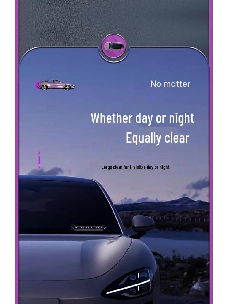 Xiaomi SU7/YU7 Metal Parking Phone Plate - Creative Hidden Number Accessory
