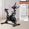 Jie Fu Quan Home Indoor Exercise Bike CN Plug (adapter Included)