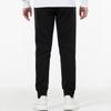 Adidas Small Logo Training Casual Sweatpants Men Bottoms Black H44173