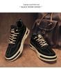 Breathable Height-Boosting Work Shoes for Men: Spring/Summer Collection