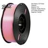 Rainbow Gradient Filament Candy Color PLA Filament Dimensional Accuracy +/-0.02mm 1Kg Spool 3D Printer 1.75mm for Most FDM High Toughness