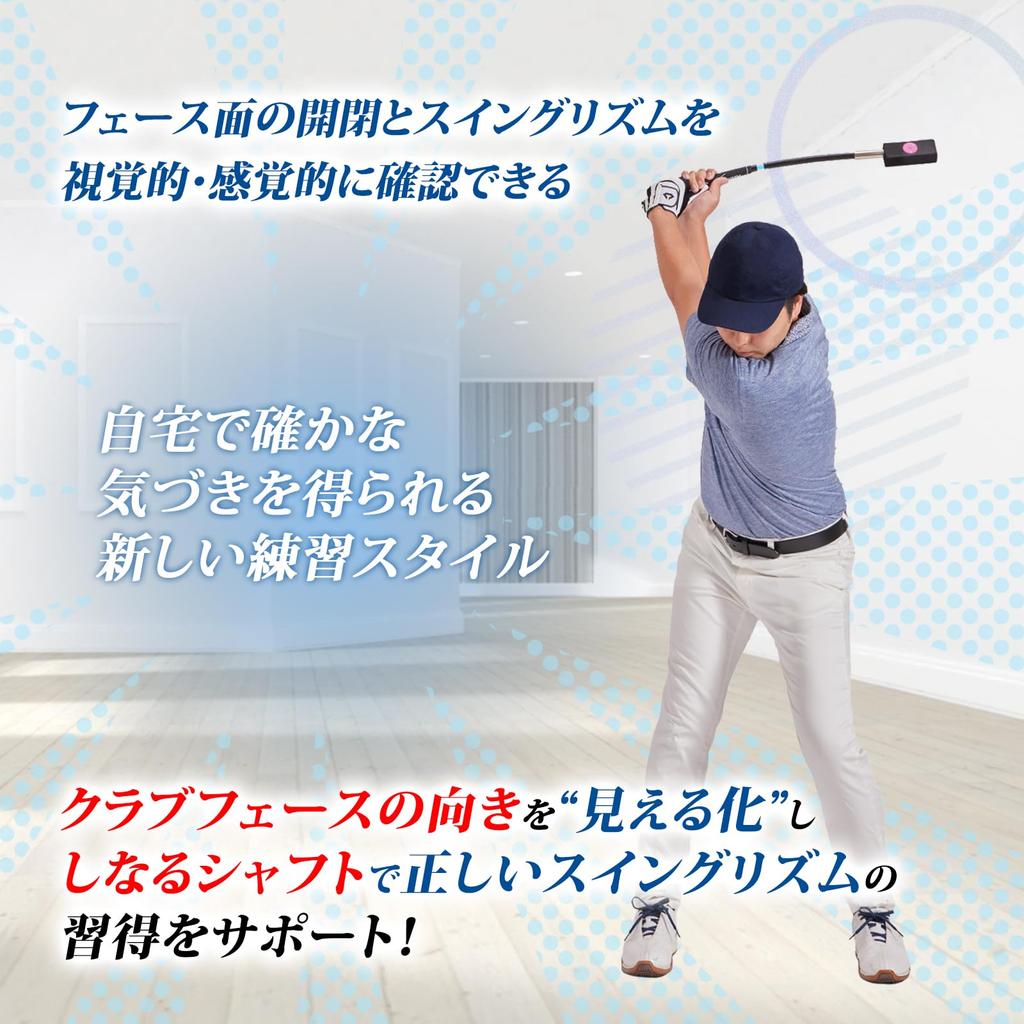 DAIYA GOLF Dia Swing FX Golf Training Flexible Face Business 70cm for Home and Aid, Rotation, Hook, Slice, Zone, Long, Quiet, Use, Distance, Mistakes,