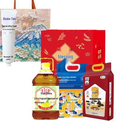 Saky Fresh White Peach Toothpaste & Jinfu Health Spring Festival Gift Set