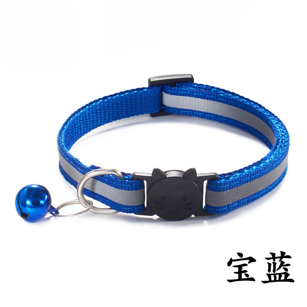 Collier Réfléchissant Anti-étranglement pour Chat Collier Ras du Cou Collier pour Chiot Nouveau-né Collier d'Identification pour Chien Collier Coloré à Clochette pour Chats Produits pour Animaux de Compagnie Chatons