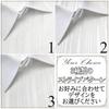 Striped Chiffon Fabric with Shiny Silver Perfect for Thin [moonfarm] Glitter, Crafts, Stylish, Beautiful, (White, 2m)