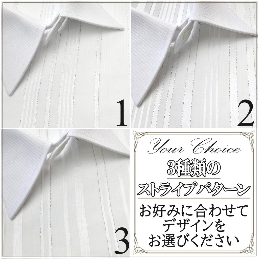 Striped Chiffon Fabric with Shiny Silver Perfect for Thin [moonfarm] Glitter, Crafts, Stylish, Beautiful, (White, 2m)