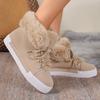 Women's soft elastic winter warm and cold padded snow boots non-slip wear-resistant outdoor casual sneakers high-top furry mouth cotton boots