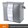 Extra Large Non-Woven Quilt Storage Bag with Thickened Design for Clothes Packing