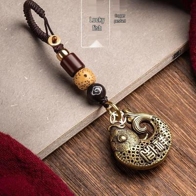 Wealth & Prosperity Fish Brass Keychain - Retro-Style King Kong Rope Woven Pendant