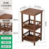 Modern Bamboo&Wooden Plant Stand-Living Room Corner Shelf with Storage Multi-Tiered Flower Pot Holder for Balcony & Indoor Decor