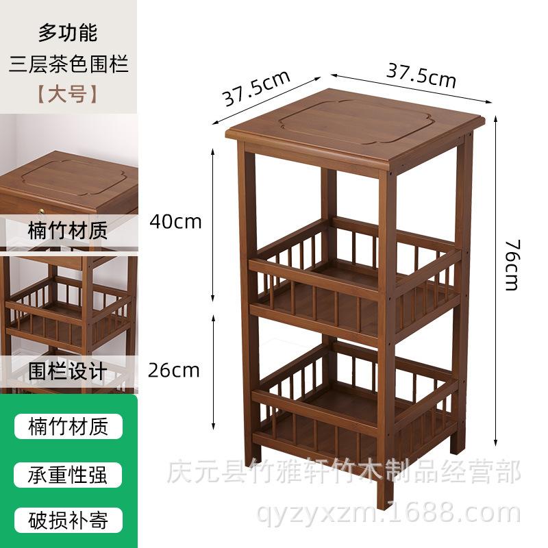 Modern Bamboo&Wooden Plant Stand-Living Room Corner Shelf with Storage Multi-Tiered Flower Pot Holder for Balcony & Indoor Decor
