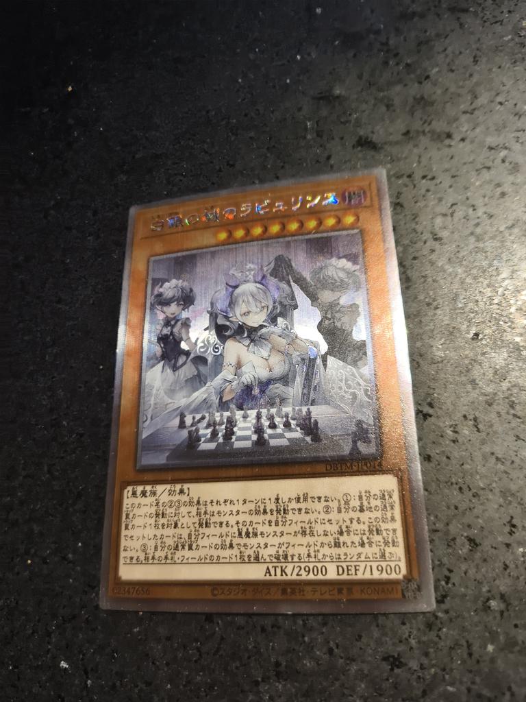 diy Yu-gi-oh!  Rabyurinsu Original Rough flash Self-made card Collection card anime toy gift Colorful flash