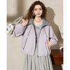 ET BOITE Color-Block Hooded Multi-Zipper Jacket
