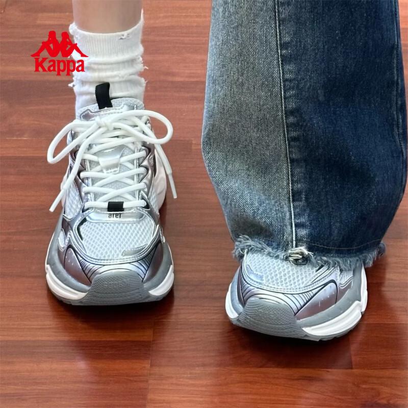 Kappa Hydrogen Rail Chunky Trainers