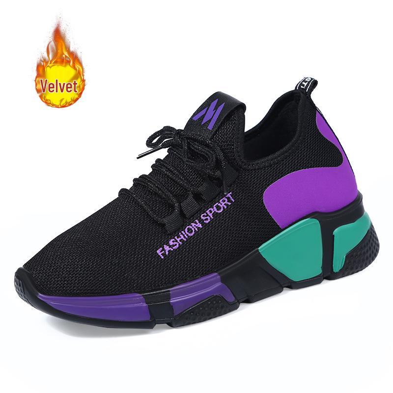 

Женские танцевальные туфли из сетки с мягкой подошвой для всех сезонов 36