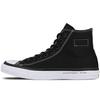Chuck Taylor All Star Fragment Design X Chuck Taylor All Star 2 Hi 'Black' 156730C