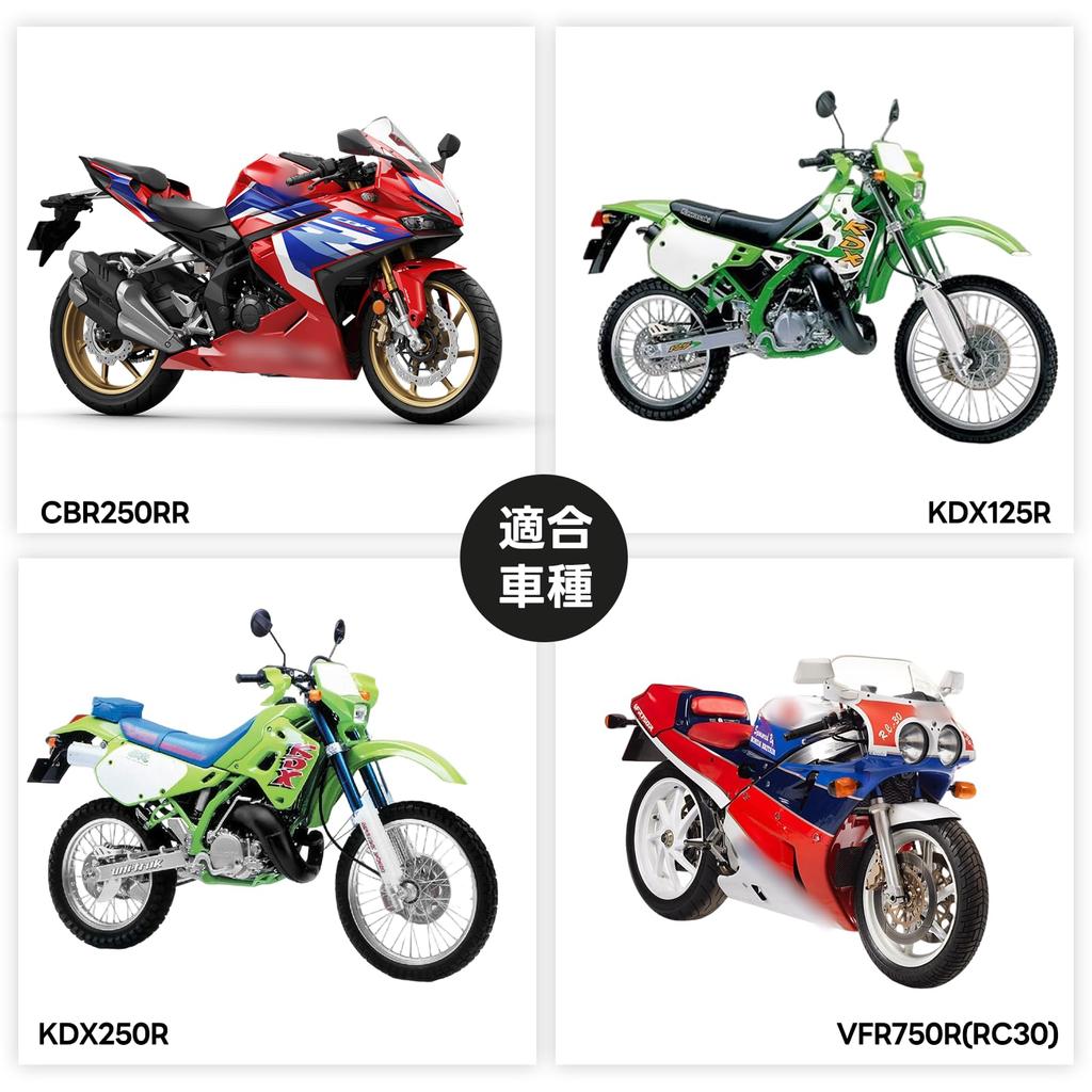 Jetsetmoto Leerlaufdüse Keihin PWK28/PE24 6 Größen (28mmX5mm) #38#40#42#45#48#50 Dio-ZX