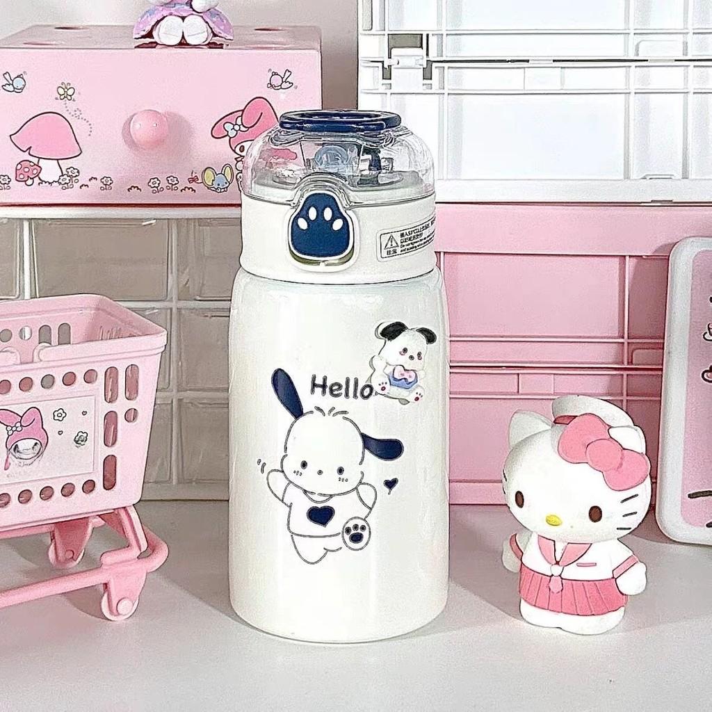 Sanrio Paw Insulated Travel Mug With Vacuum Stainless Steel For Kids And Students