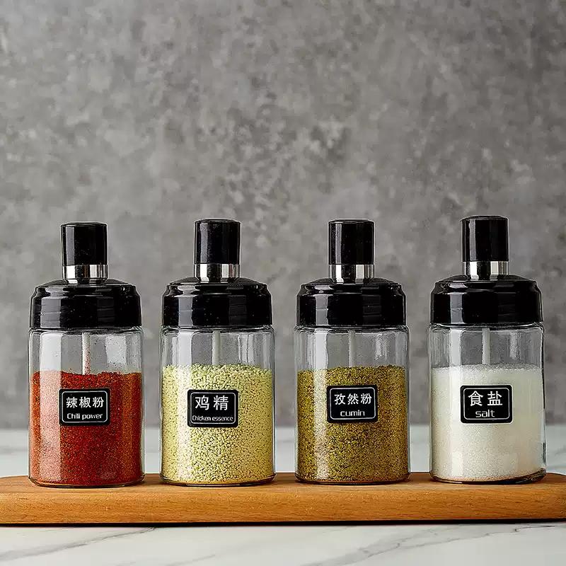 1/2/4Pcs Glass Condiment Bottle Spice Seasoning Bottle Kitchen Storage Dispensers