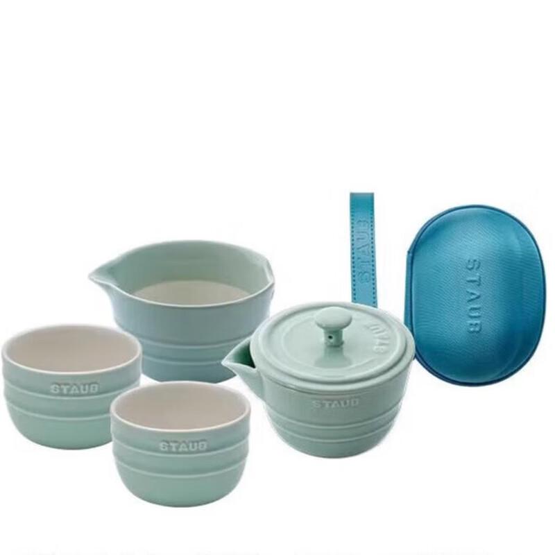 Zwilling Faber Portable Travel Tea Set