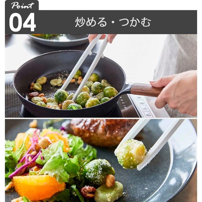 [Yamazaki] Silicone Tools Ladle Turner Spatula Tongs Set (3-Piece) tower White 5189 5191 5195