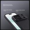 NILLKIN for iPhone 17 Pro Max Air Phone Case CamShield Pro Magnetic Case Camera Protection Slide Cover