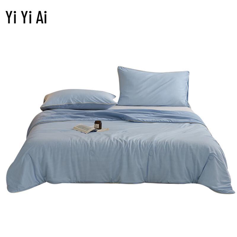 Yiyiai Cooling Knit Summer Comforter