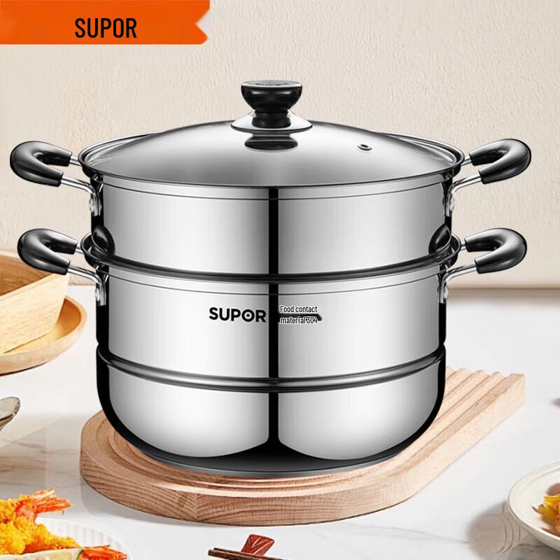 SUPOR Good Helper Stainless Steel Double-Layer Steamer