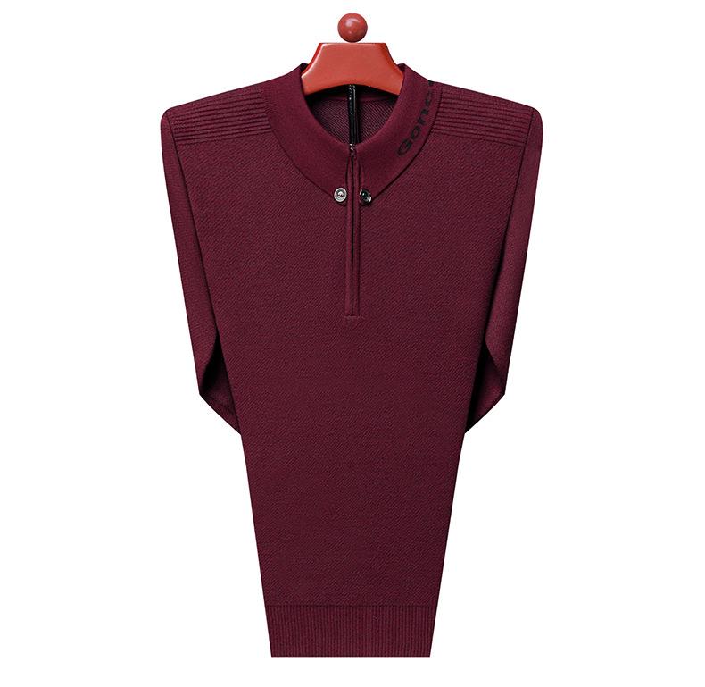 Mid-aged Men's Trendy Half-Zip Pullover Sweater