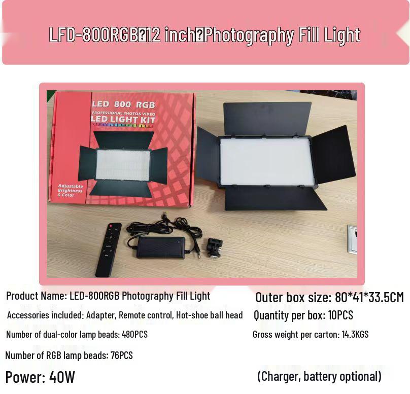 Lumină LED Pătrată de Umplere cu Patru Panouri pentru Fotografie, pentru Portrete de Interior/Exterior și Transmisiuni Live