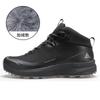 Hantu Outdoor High-top Hiking Shoes Men's Velvet Warm and Comfortable Sports and Leisure Shoes Non-slip and Wear-resistant Hiking and Climbing Shoes