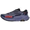 Mafate X Comfortable Fitting Running Shoes Women Sneaker Purple 1162010-BYJ