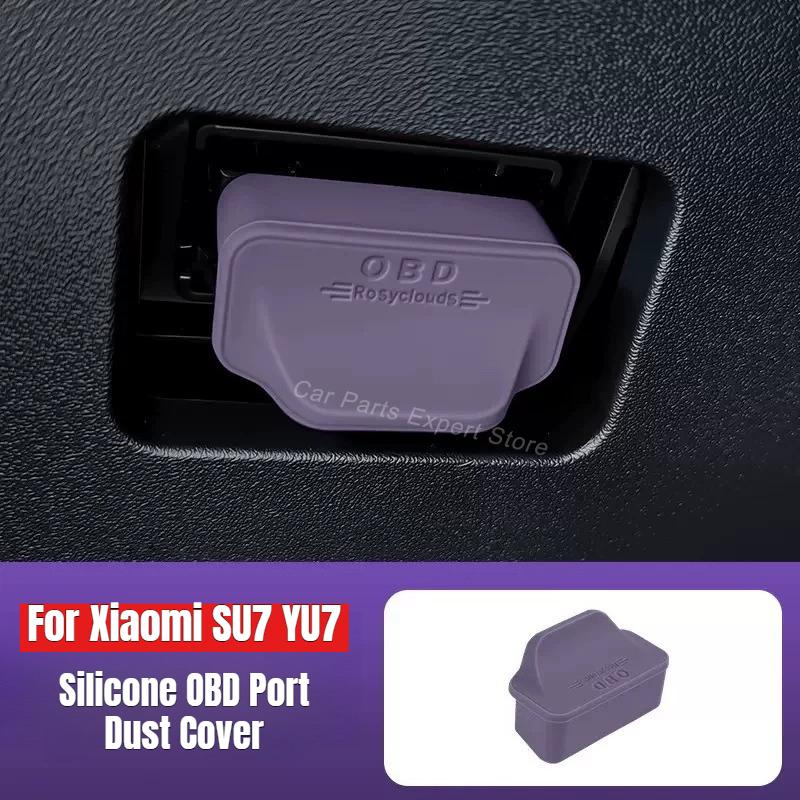 For Xiaomi SU7 YU7 Car OBD Port Protector Cover Silicone OBD Diagnostic Interface Dustproof Waterproof Mouldings Guard Interior