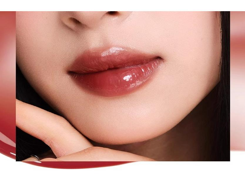 Joocyee Radiant Glossy Lip Jelly - New Mirror Shine Toffee Lipstick