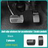For BYD Song Pro  2024 Anti slip stickers for accelerator and brake pedals Aluminum alloy electric switch brake