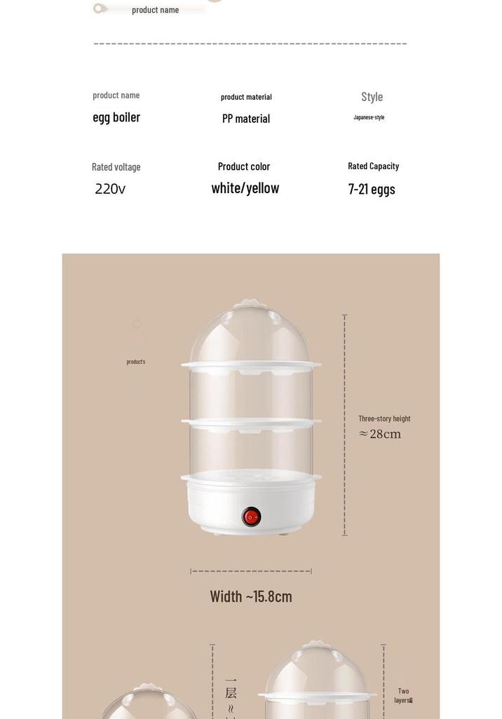 1-Person Multi-Functional Egg Boiler & Steamer with Auto Power-Off