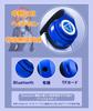Nakano Miku Cosplay Headphones, Foldable with Built-in Microphone, Dual-Use Wired and Wireless Bluetooth 5.0, Music, Calls, Phone Calls, and Working