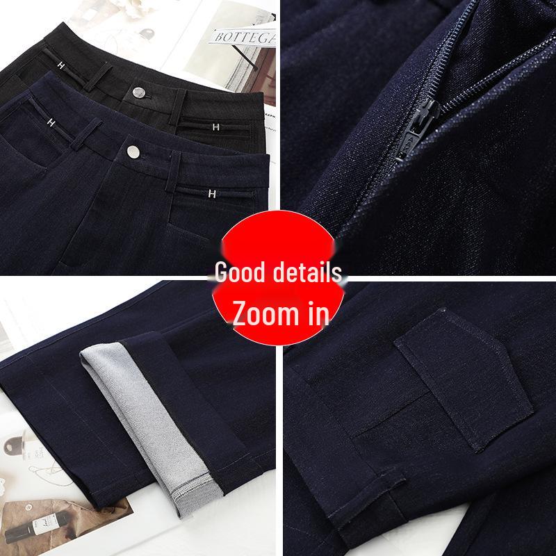 High-Waisted Wide-Leg Denim-Finish Women's Pants - Slimming, Loose, Spring/Summer 2025 Style