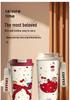 Lily of the Valley 316 Stainless Steel Insulated Coffee Cup with Double-Layer Straw